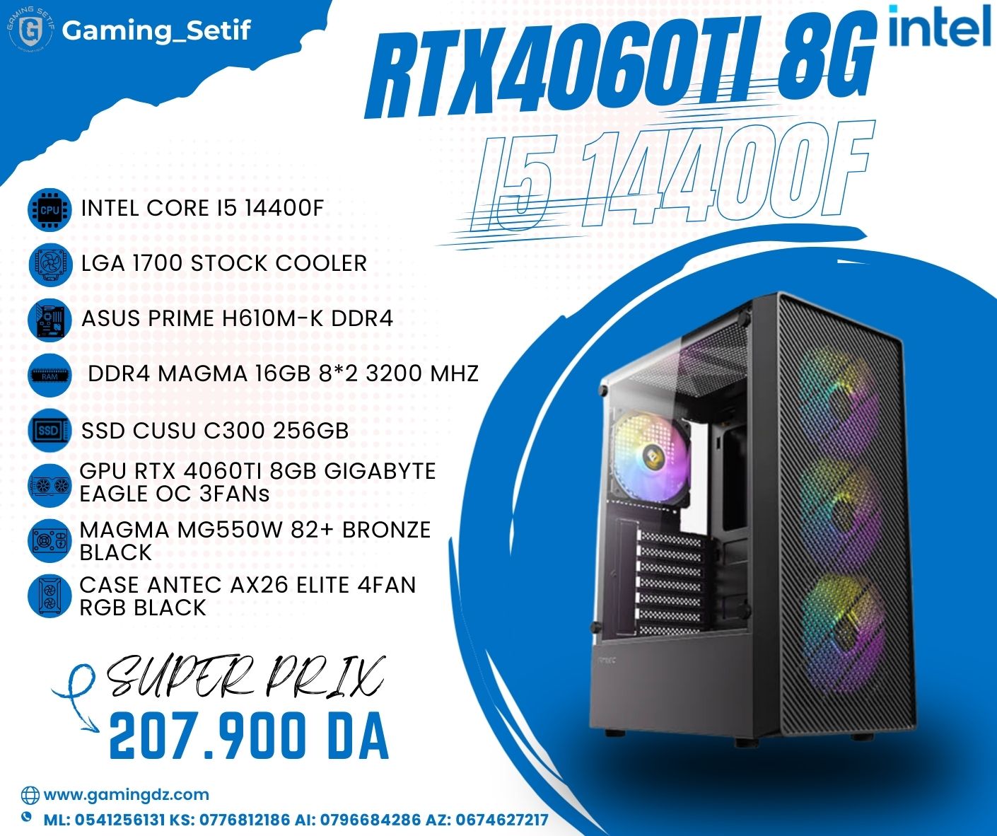 PC CONFIG GAMING WORK STATION INTEL CORE i5 14400F RTX4060Ti